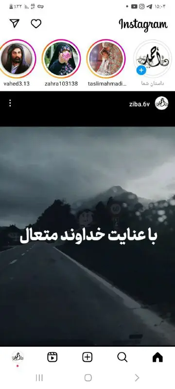 ***?******?***خبرفوری***?******?***