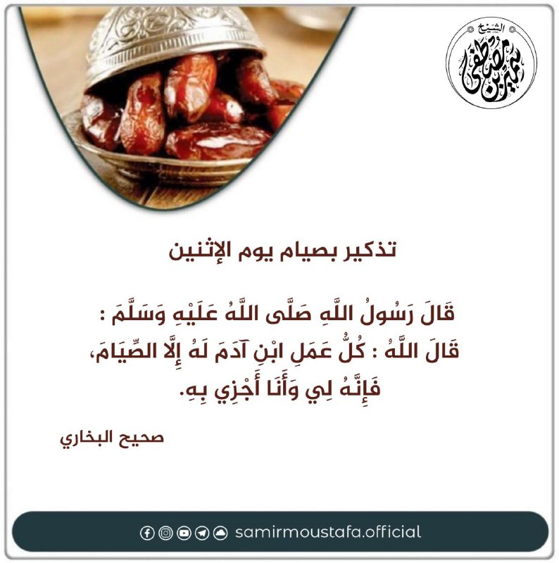 **أنَّ عَائِشَةَ رَضِيَ اللَّهُ عَنْهَا، حَدَّثَتْهُ …