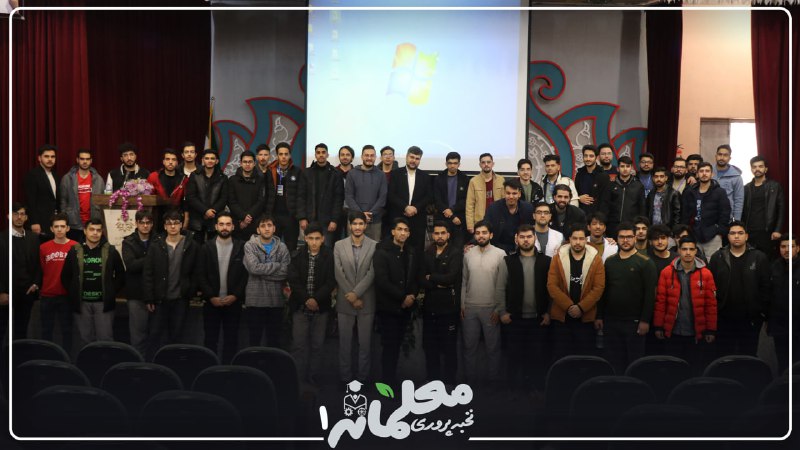 انجمن اسلامی مستقل دانشگاه رجایی