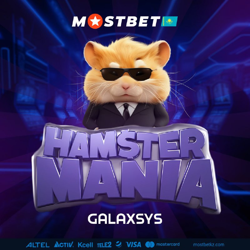 ***🐹*** **Загляни в мир Hamster Mania …