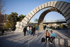 ***?*** رئیس دانشگاه صنعتی امیرکبیر : …
