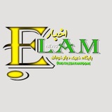 کلید قبلی که هم اقتصاد راقفل …