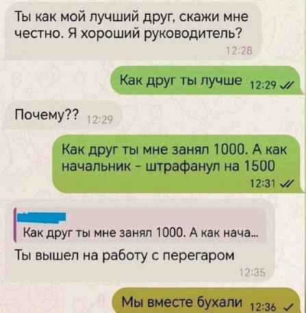 Мотыльковые пузики