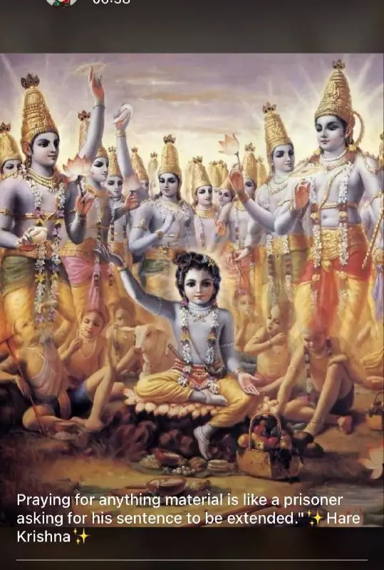Krishna motivation