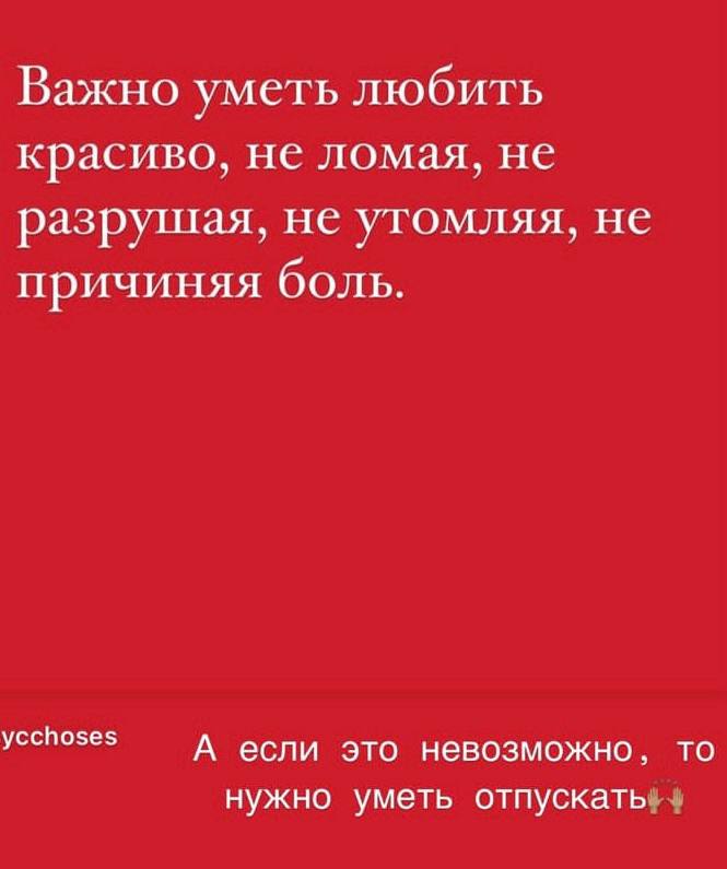 Мысли великих🎓Цитаты из книг📚