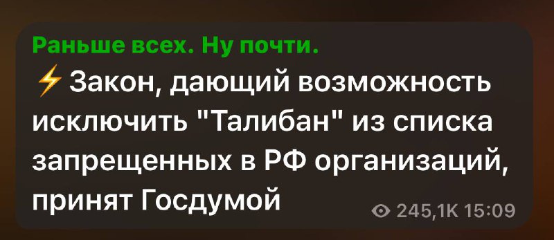 я просто в восторге от мотивации …