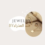 احدث موديلات آسي اينوكسيدابل ***💎*** ***💍***