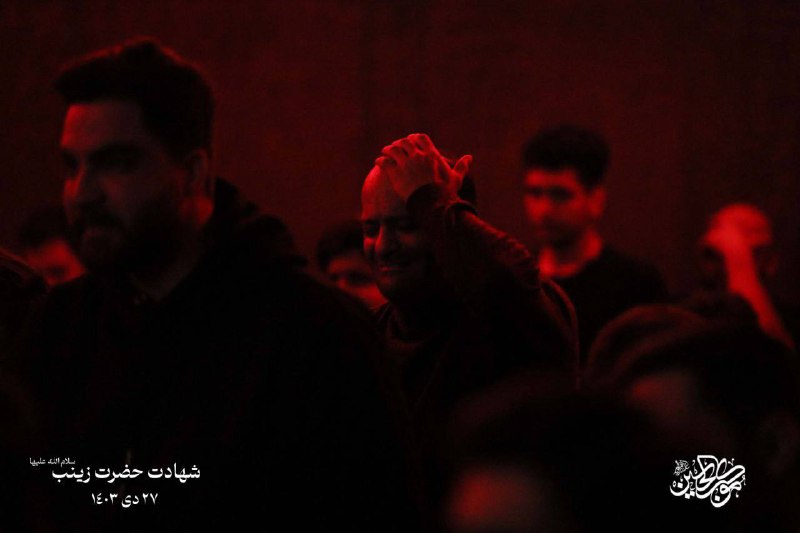 هیئت موکب الحسین*ع*