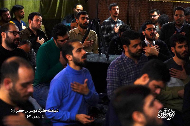 هیئت موکب الحسین*ع*