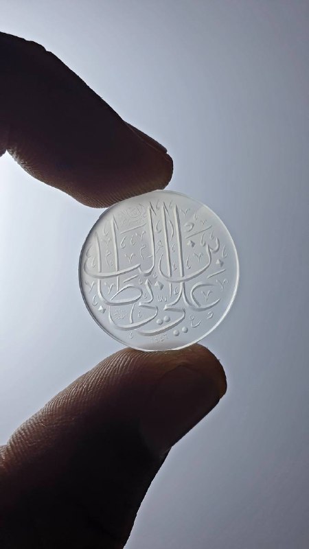 گالرى موسوى١١٠