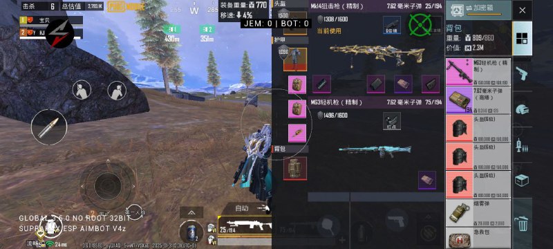 SuparHax_MOD