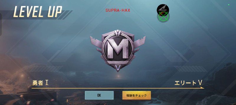 SuparHax_MOD