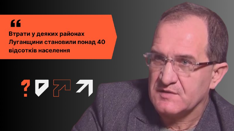 Поки всілякі українські ілонимаски-поперешнюки прирівнюють Голодомор …