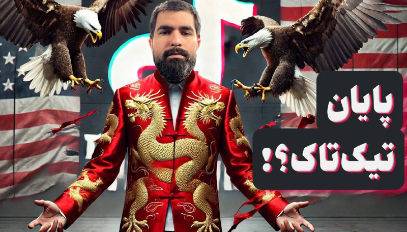 Movahed