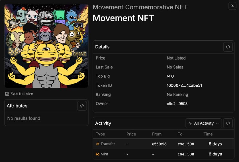 Movement Mainnet Beta NFT kỷ niệm …