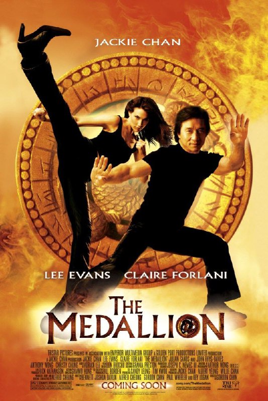 **The Medallion (2003)