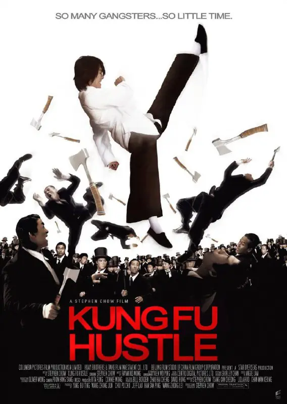 ️Title: Kung Fu Hustle [2004]