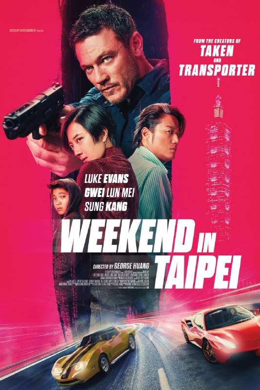 ***🎥*** [**Weekend in Taipei 2024**](https://www.imdb.com/title/tt28142896) *****🖥*** …