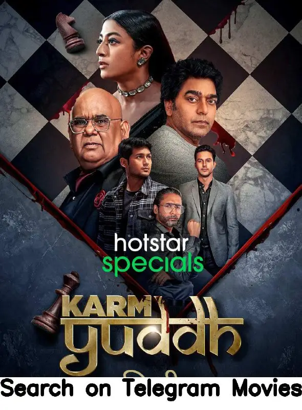 Karm Yuddh Season 1 (2022) Hindi …