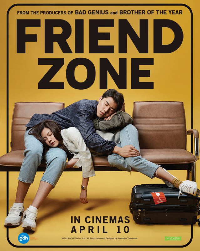 Friend Zone (2019)