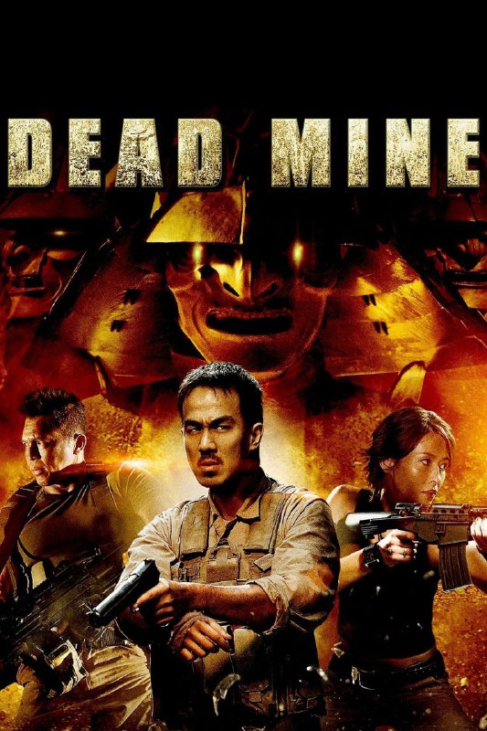 Dead Mine (2012)