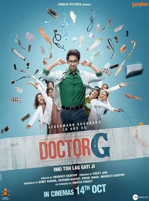 ***📂*** Movie: Doctor G