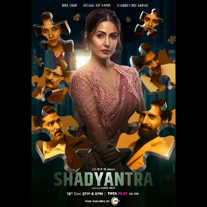 ***📂*** Movie: Shadyantra