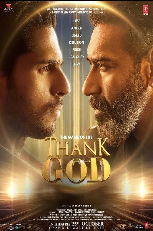 ***📂*** Movie: Thank God 2022