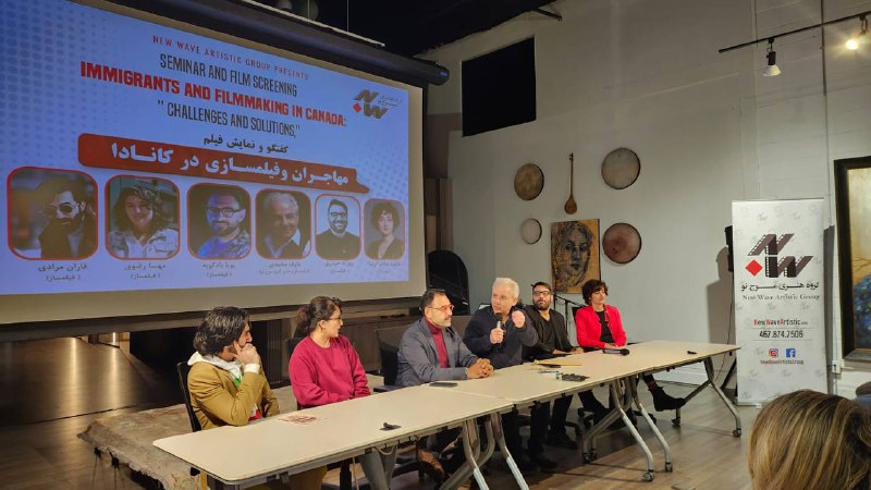 سمینار «چالش‌ها و راه‌کارهای فیلمسازی مهاجران …