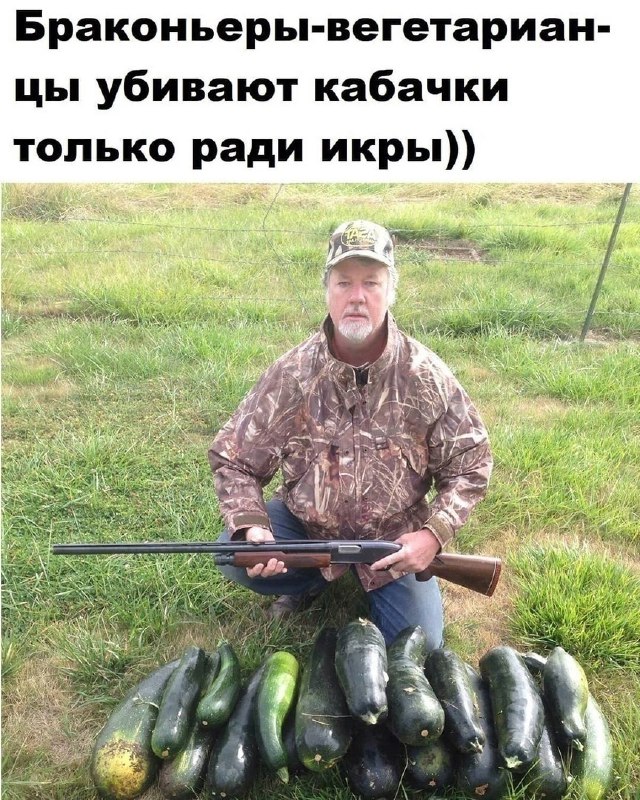 С юмором по жизни ***😎***