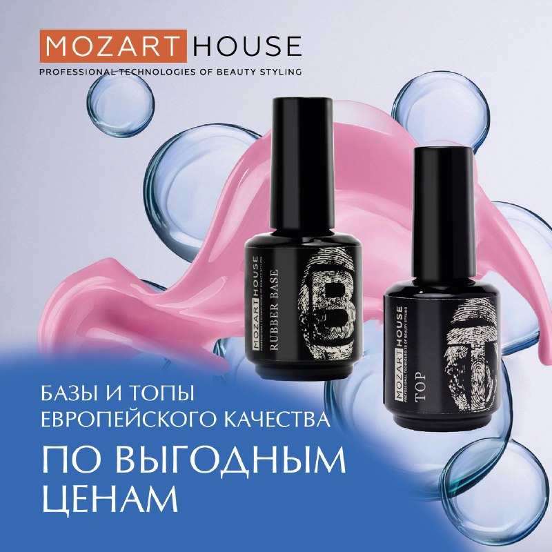 mozarthouse_official