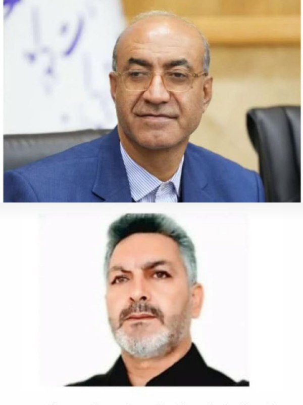 ***✅*** استاندار کرمانشاه، طی حکمی دکتر …