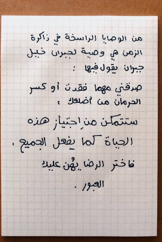 غيوم?