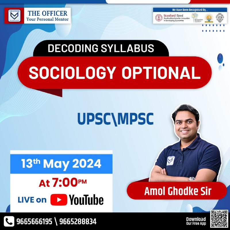 The Officer - UPSC / MPSC …
