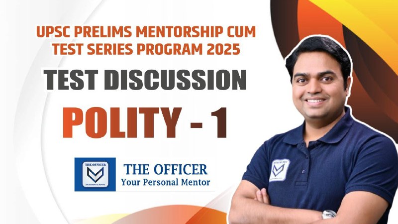 The Officer - UPSC / MPSC …