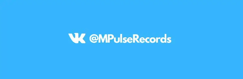 **Сообщаем радостную новость!**[MPulse Records](https://t.me/MPulseRecords) доступен в …