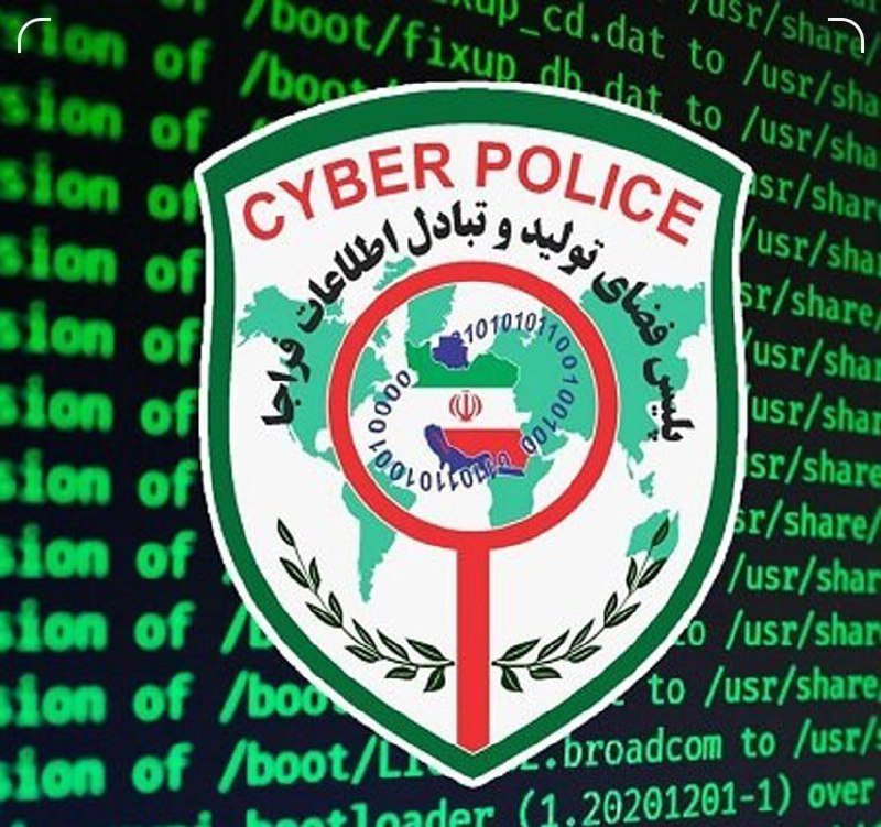 **توصیه پلیس هنگام برداشت غیرمجاز از …