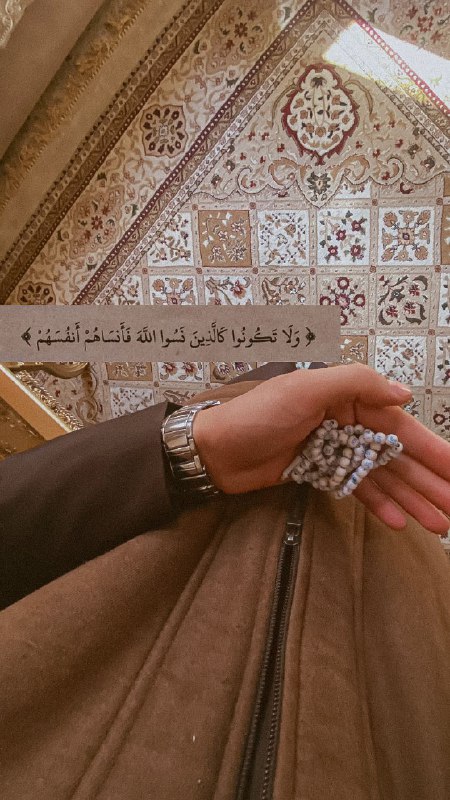 **اللهم صلي على محمد وآل محمد** …