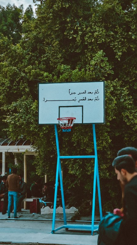 امكيوات - MQ's