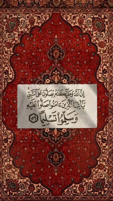 جُمعة مُباركة ***📖******🤎***