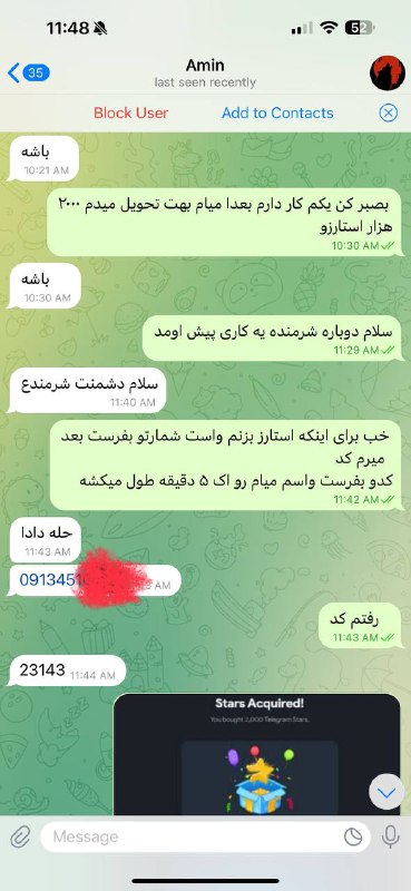 [#رضایت](?q=%23%D8%B1%D8%B6%D8%A7%DB%8C%D8%AA) نفر دوم چالش