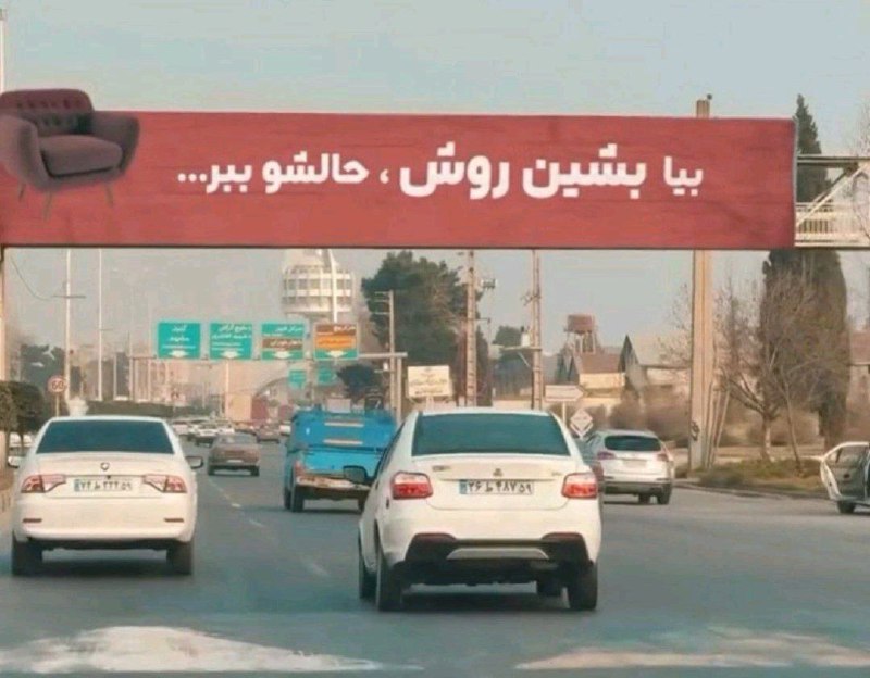 me as a Copywriter