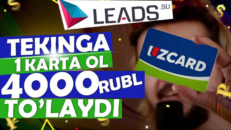 *****🔔***Yangi video***🔔***** - Leads su saytida …