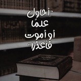 أجْــر