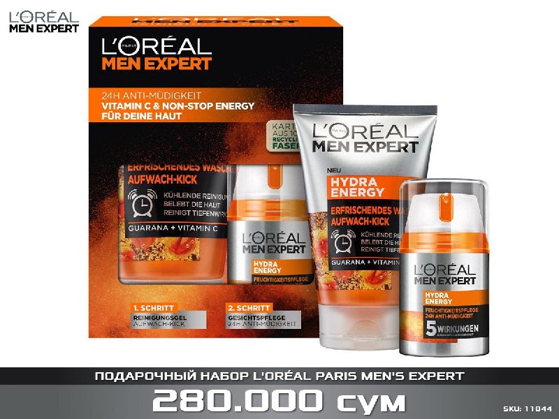 [​​](https://telegra.ph/file/05e210627bec92a49dced.jpg)***🧔🏻*** Мужской подарочный набор L'Oréal Paris …