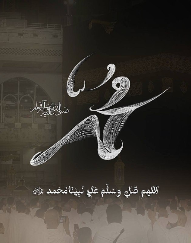 « هـۆگـرتــمـ..»