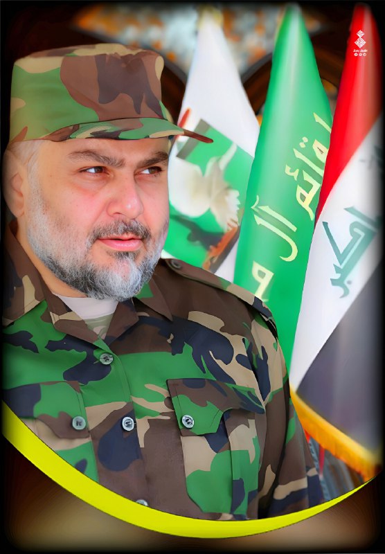 **الرجاء رفع راية الامام المهدي - …