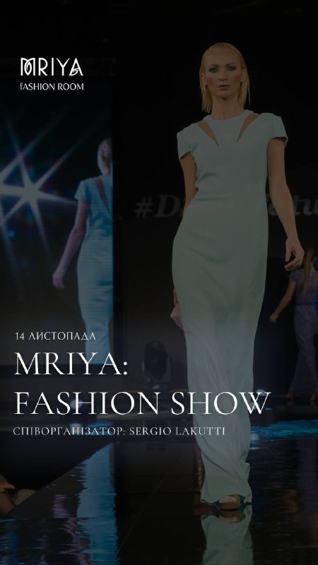 *****🔥***MRIYA:** **FASHION SHOW***🔥***