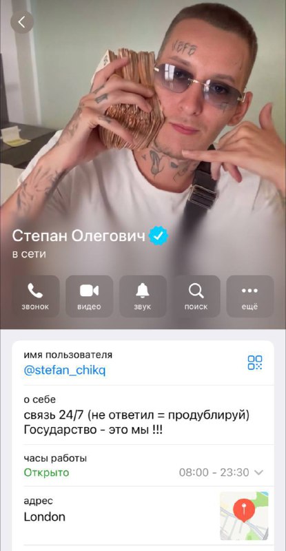 **Сменил ник** *****😂*****