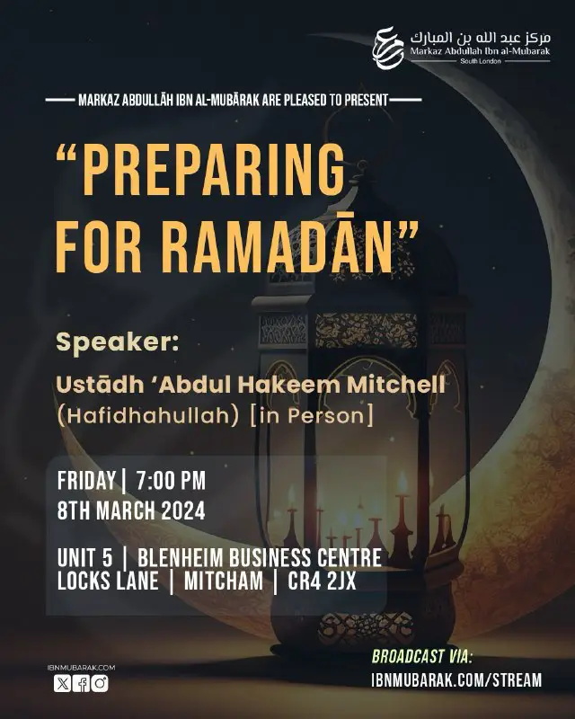Lesson tonight at 7pm In-sha'Allaah